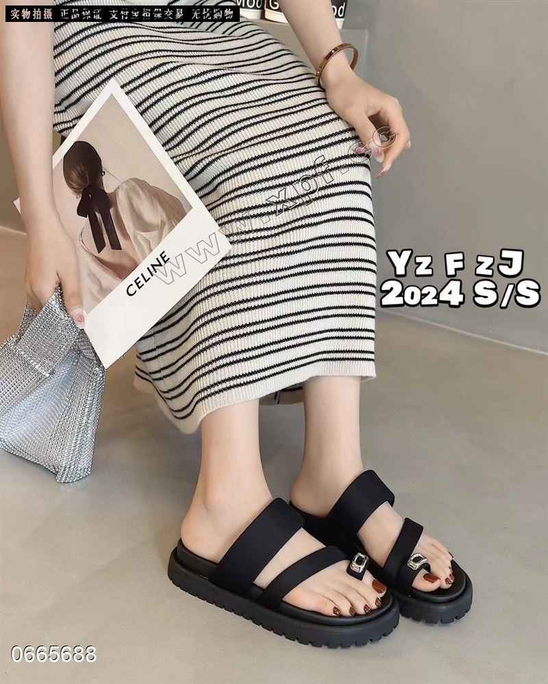 妃主角