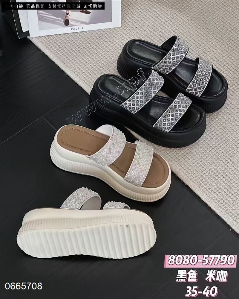 好亿典