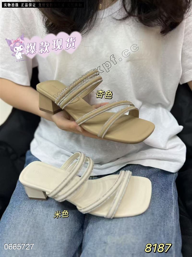 香草鸟8187