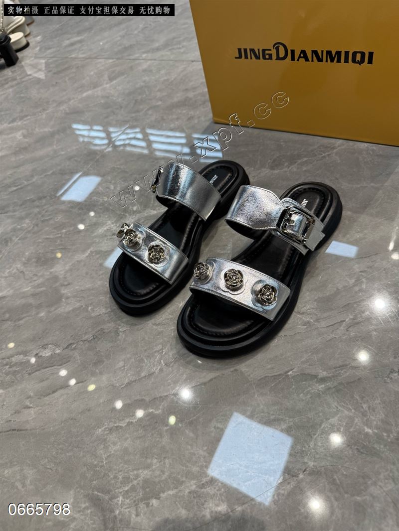 经典米奇7166-5