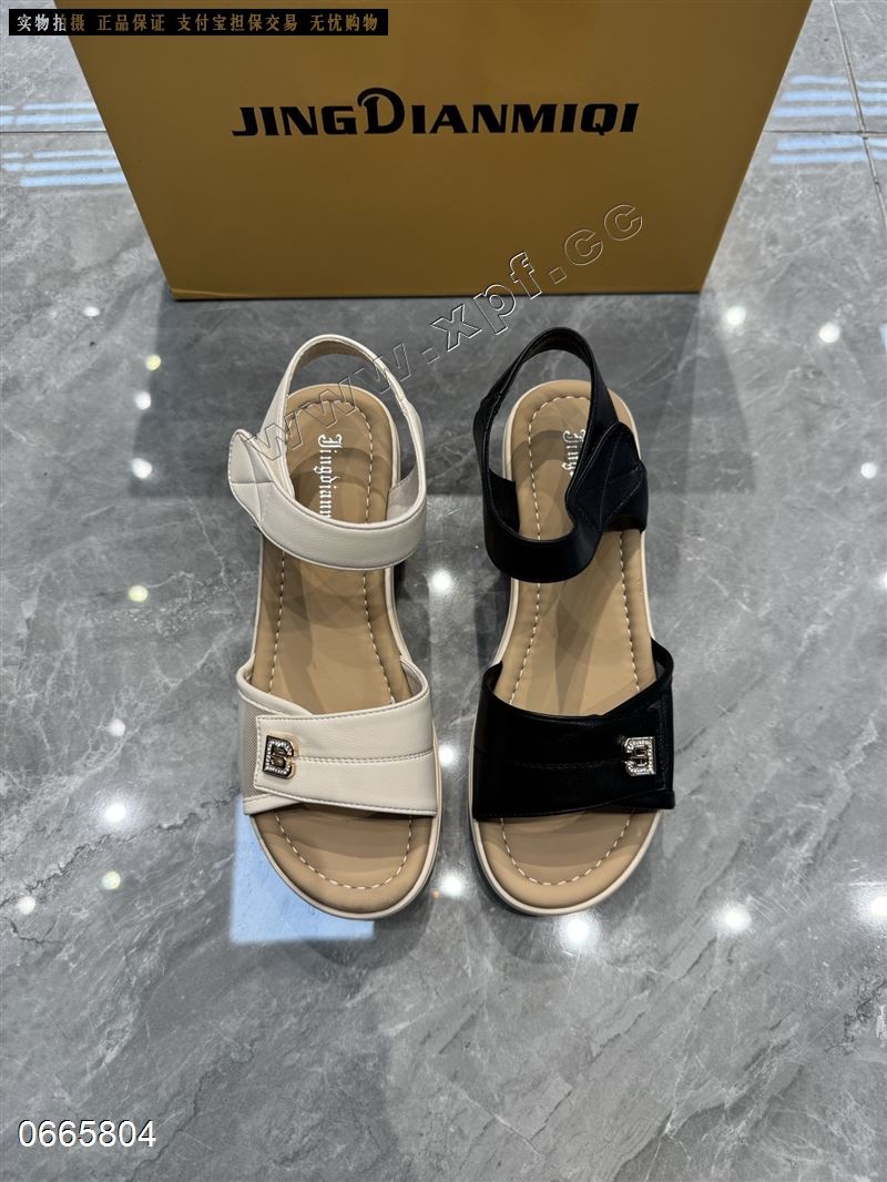 经典米奇3611-5