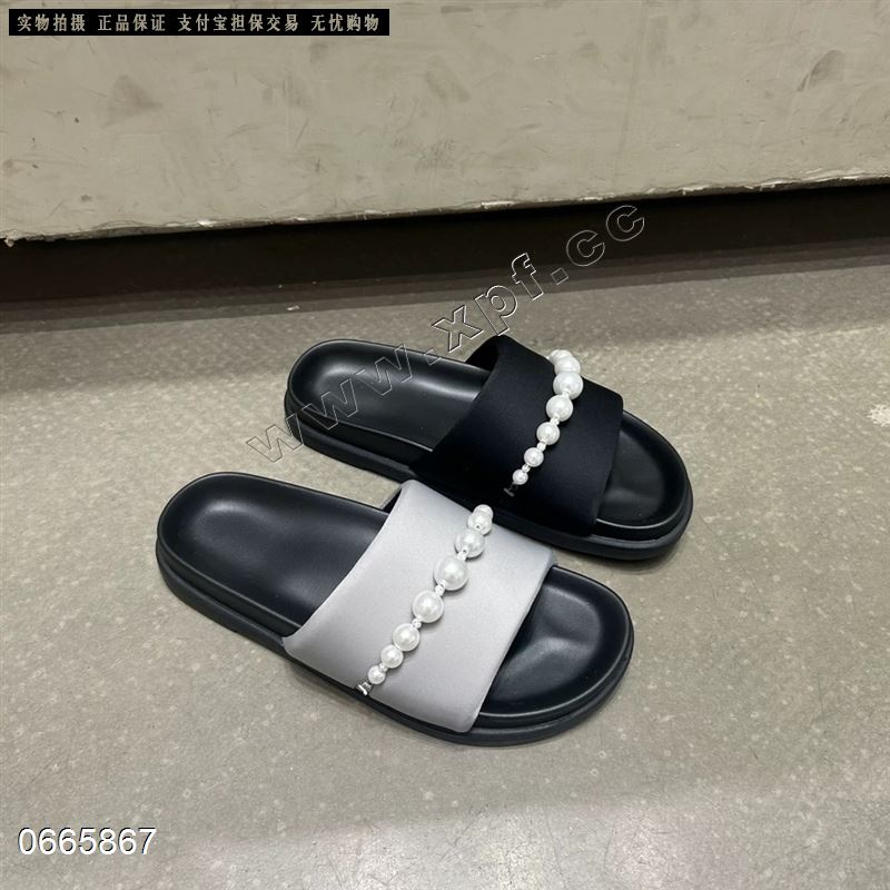 爱丽维斯20-283