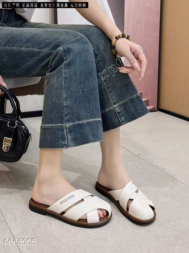 包头拖鞋