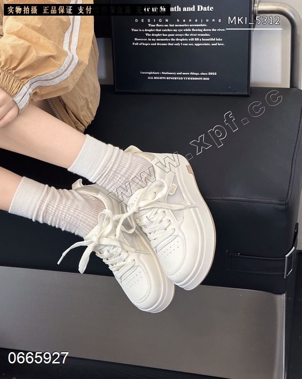 魅克拉5312  透网