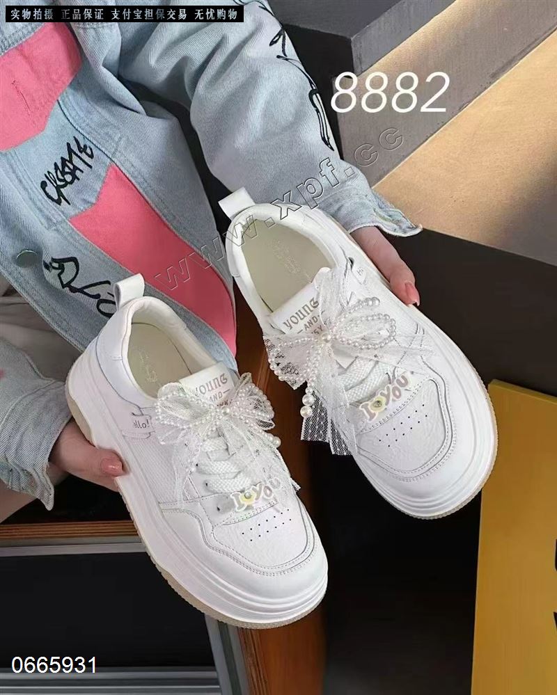 芭佳图8882  单网