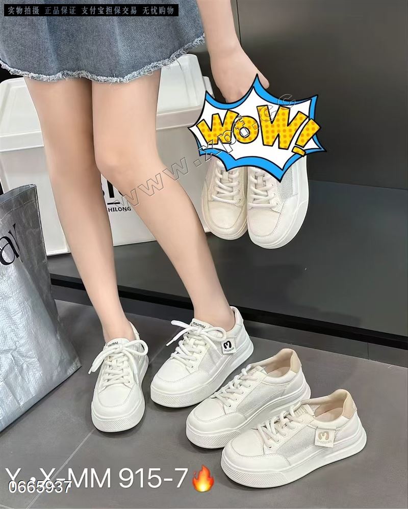 印象媚媚915-7