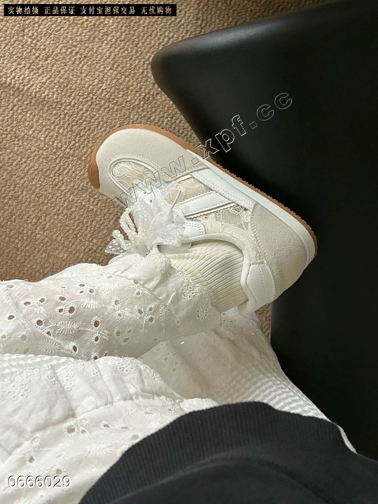 V元素 3818  单网