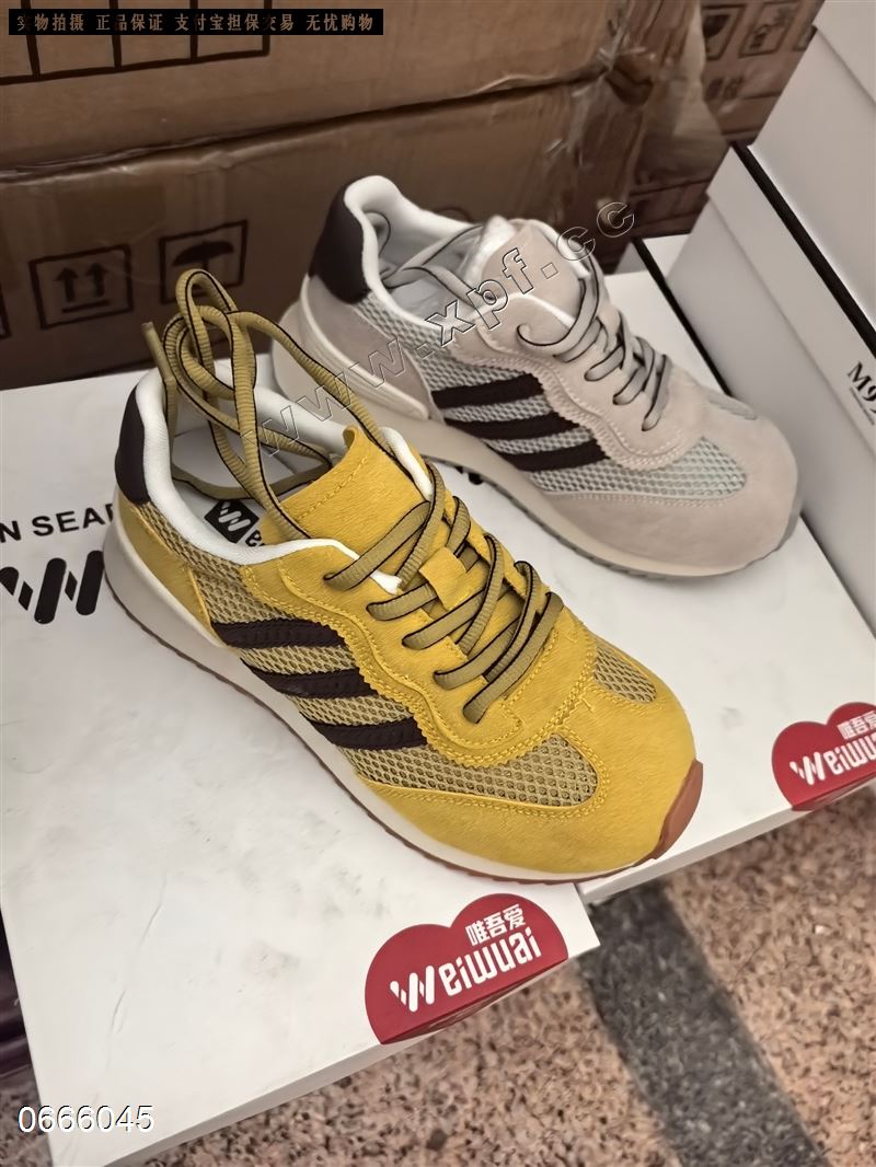 为了爱2506