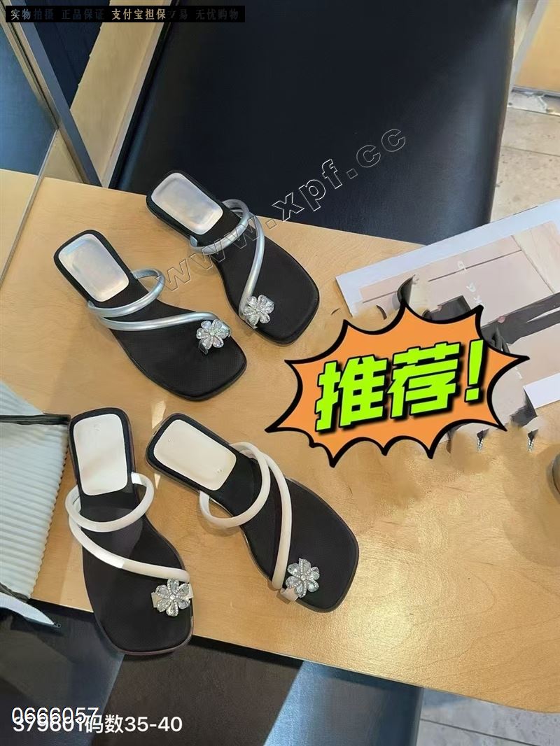 好亿典