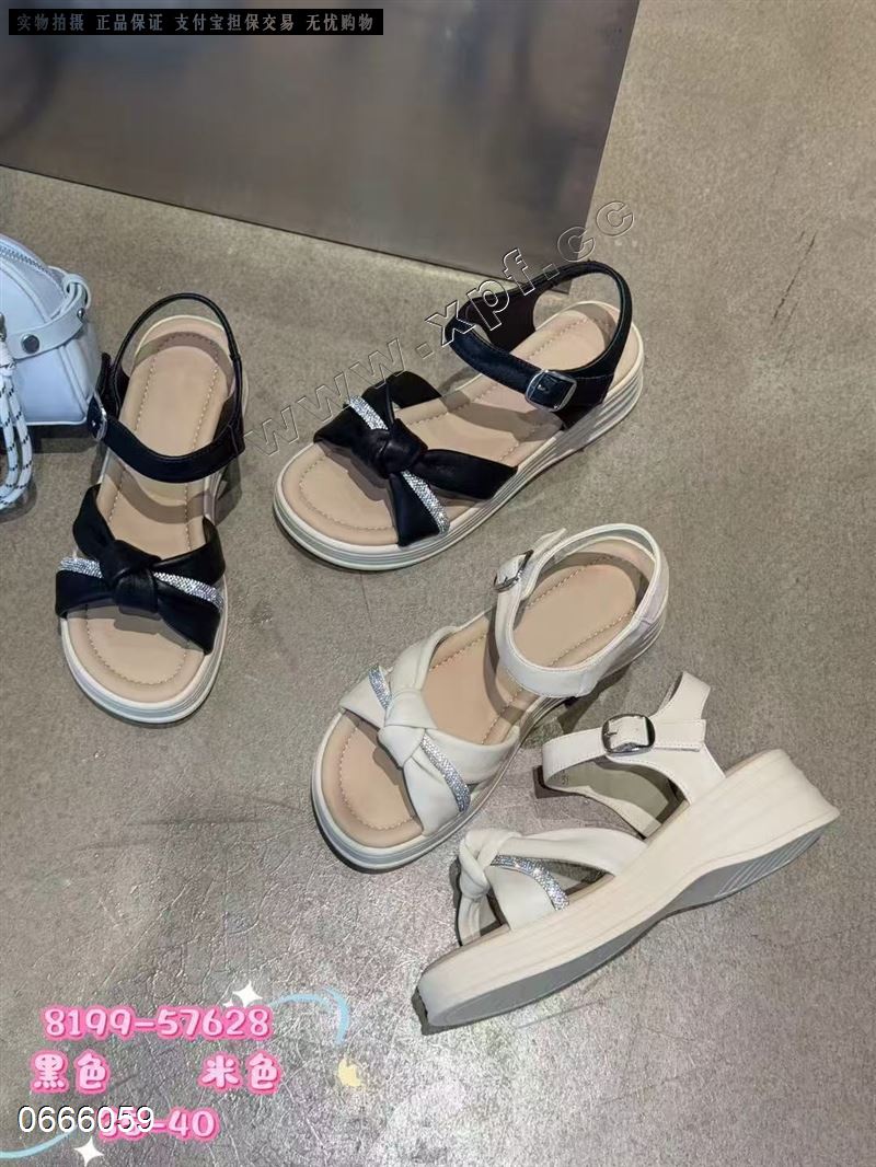 好亿典  头层羊皮