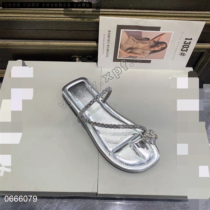 悦丽鸟521-02