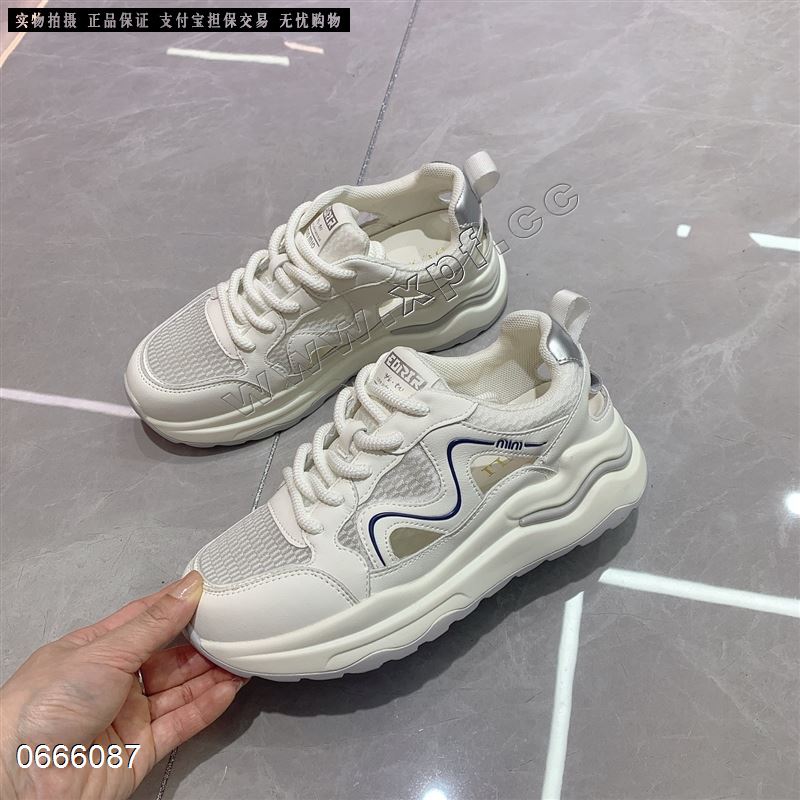 古图莉33-327