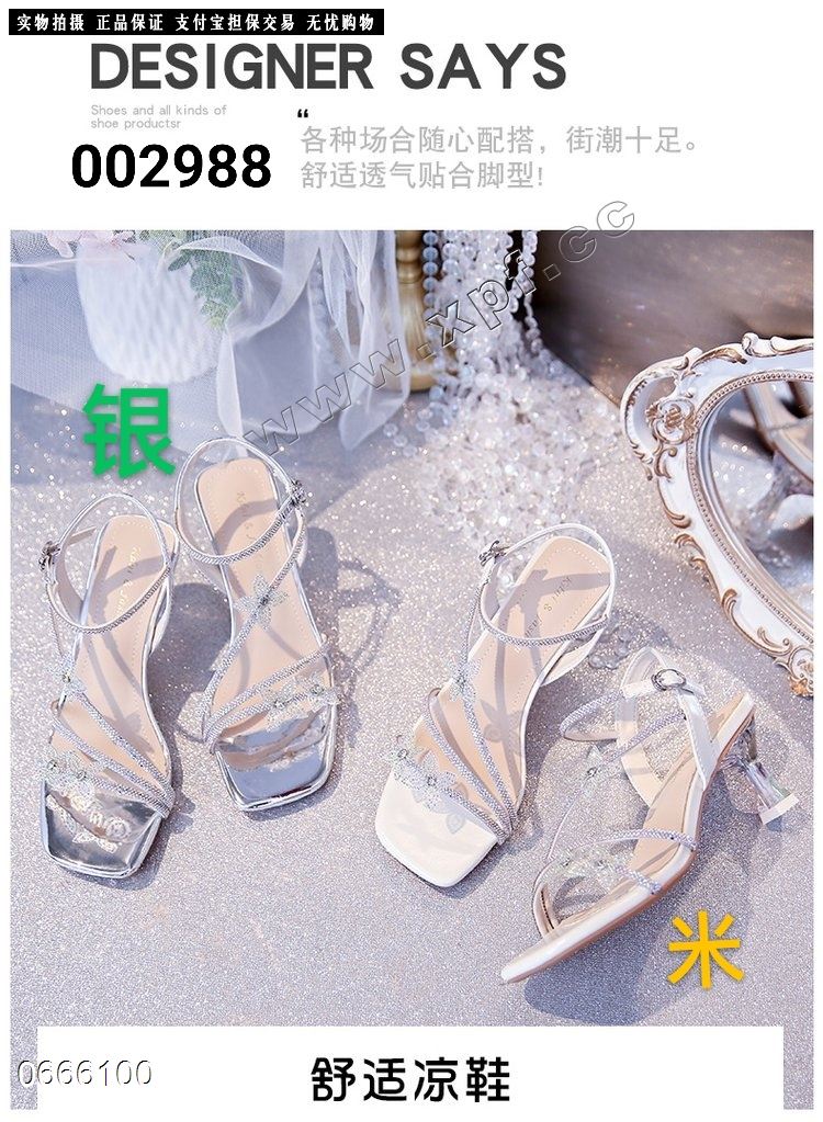 时尚凉鞋002988