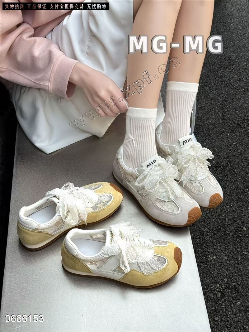 MG （首谷包装）067229