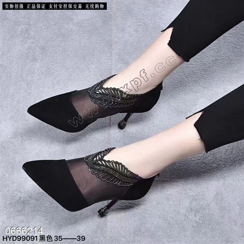好亿典