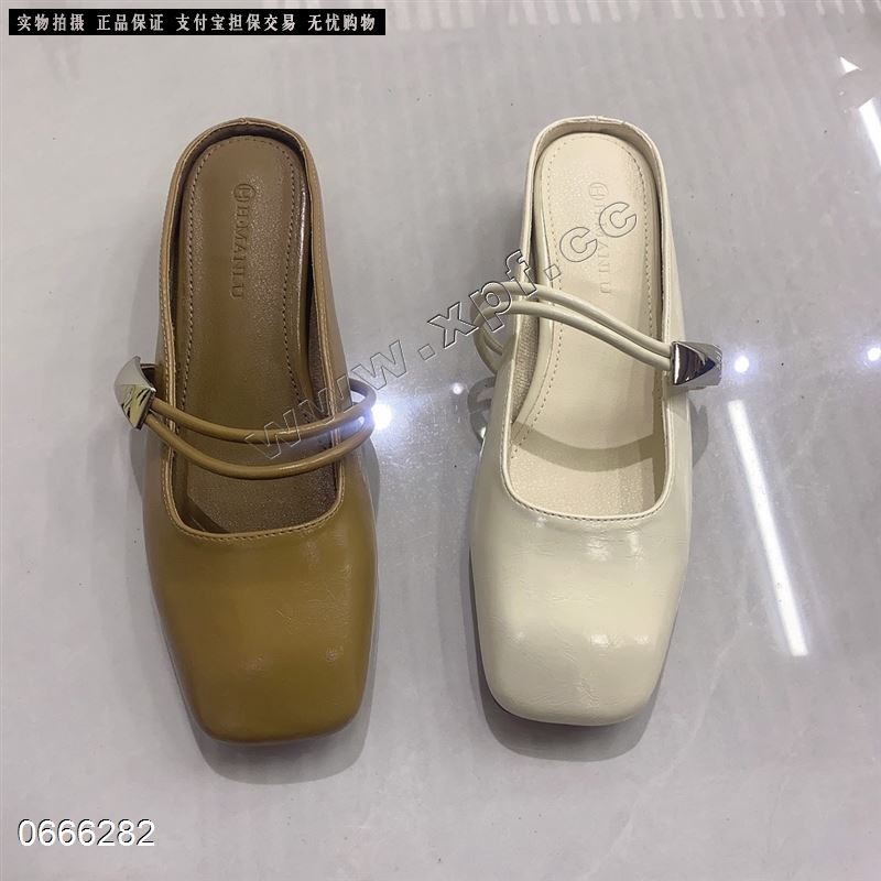 包头拖鞋  沙455566678米4555666特