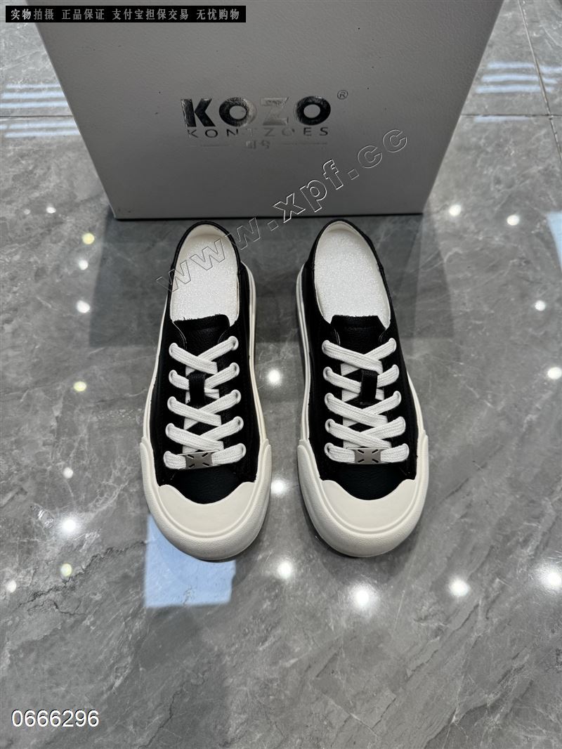KOZO   8009-1  头层牛皮