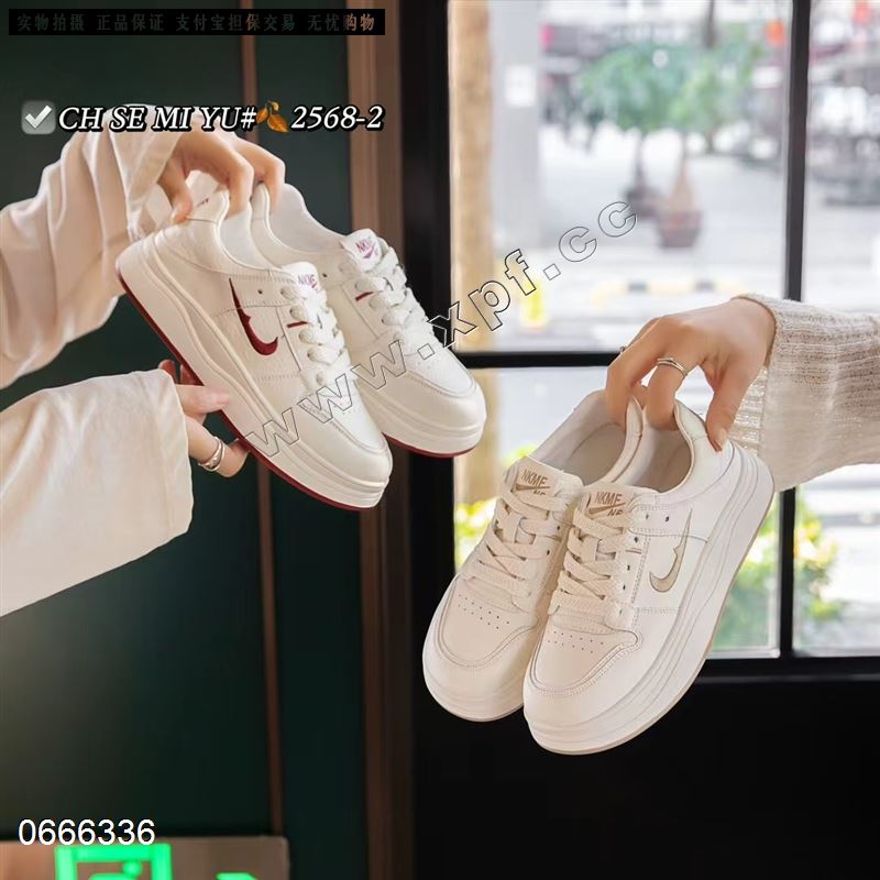 橙色蜜语