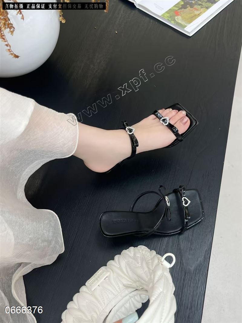 墨刺