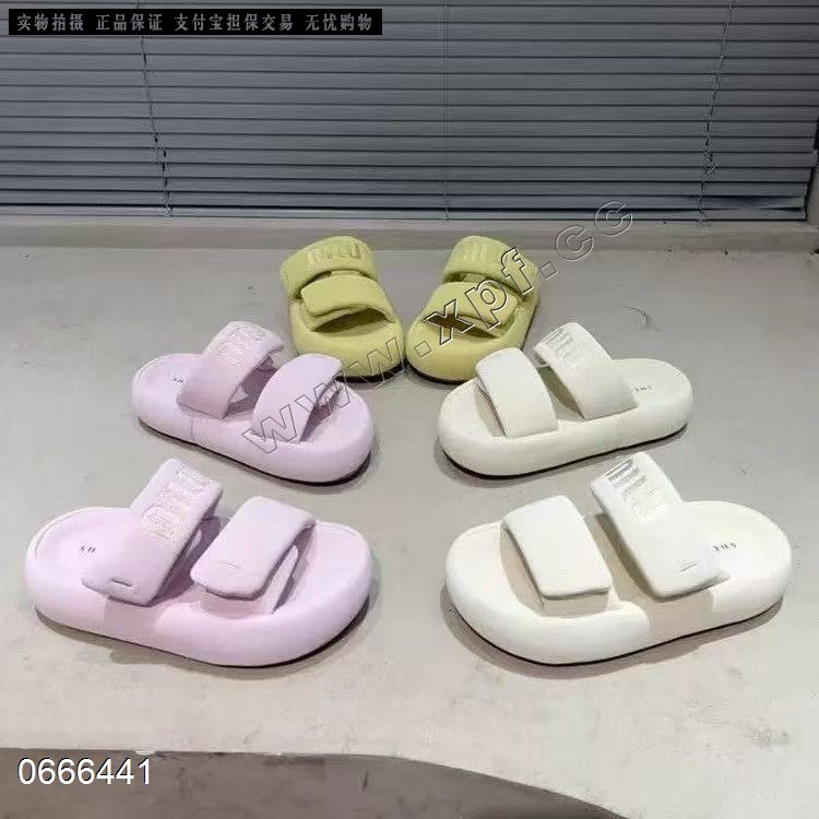 香草鸟6300