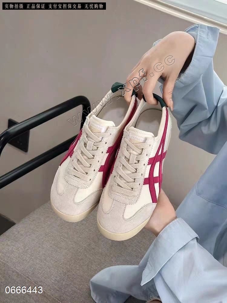 潘朵拉35327-1