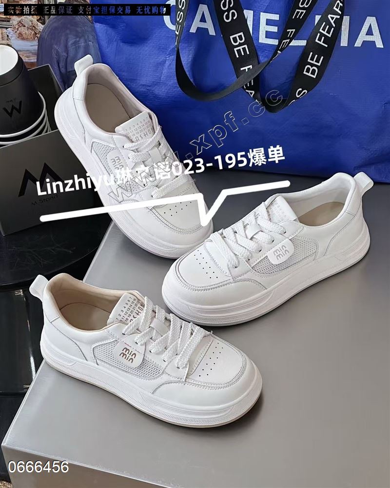 琳之语023-195  透网