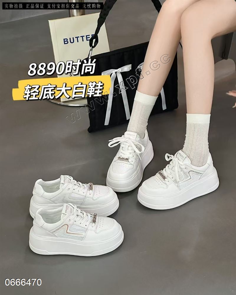 靓丽空间