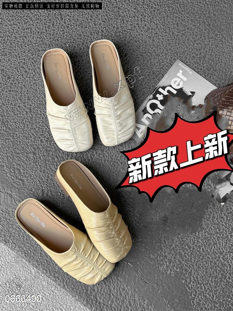 艾小家