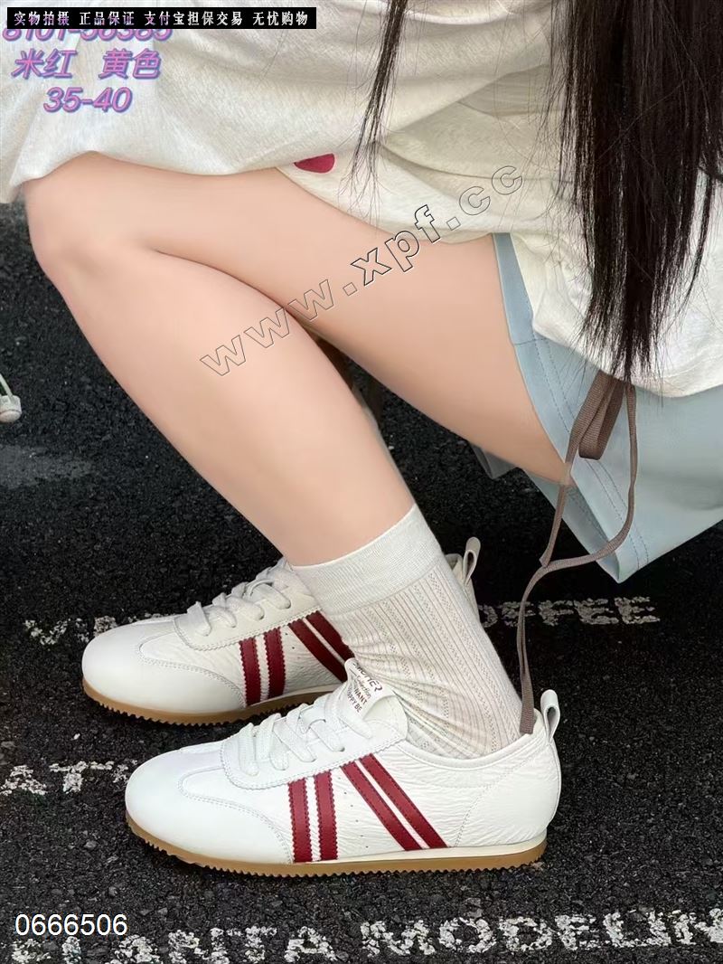好亿典