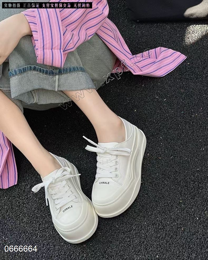 她佳他