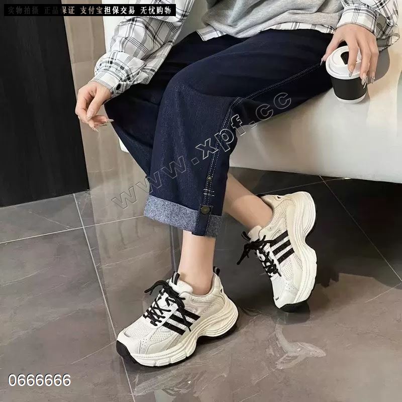 她佳他
