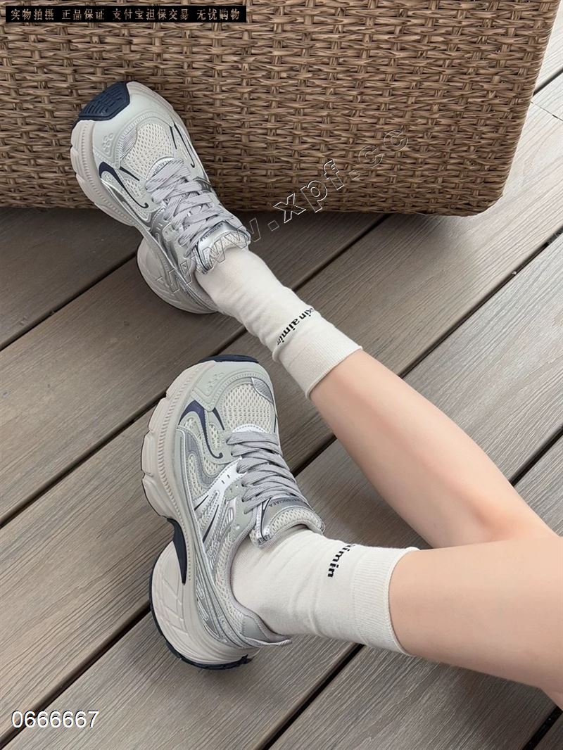 她佳他  蓝56788899米56668