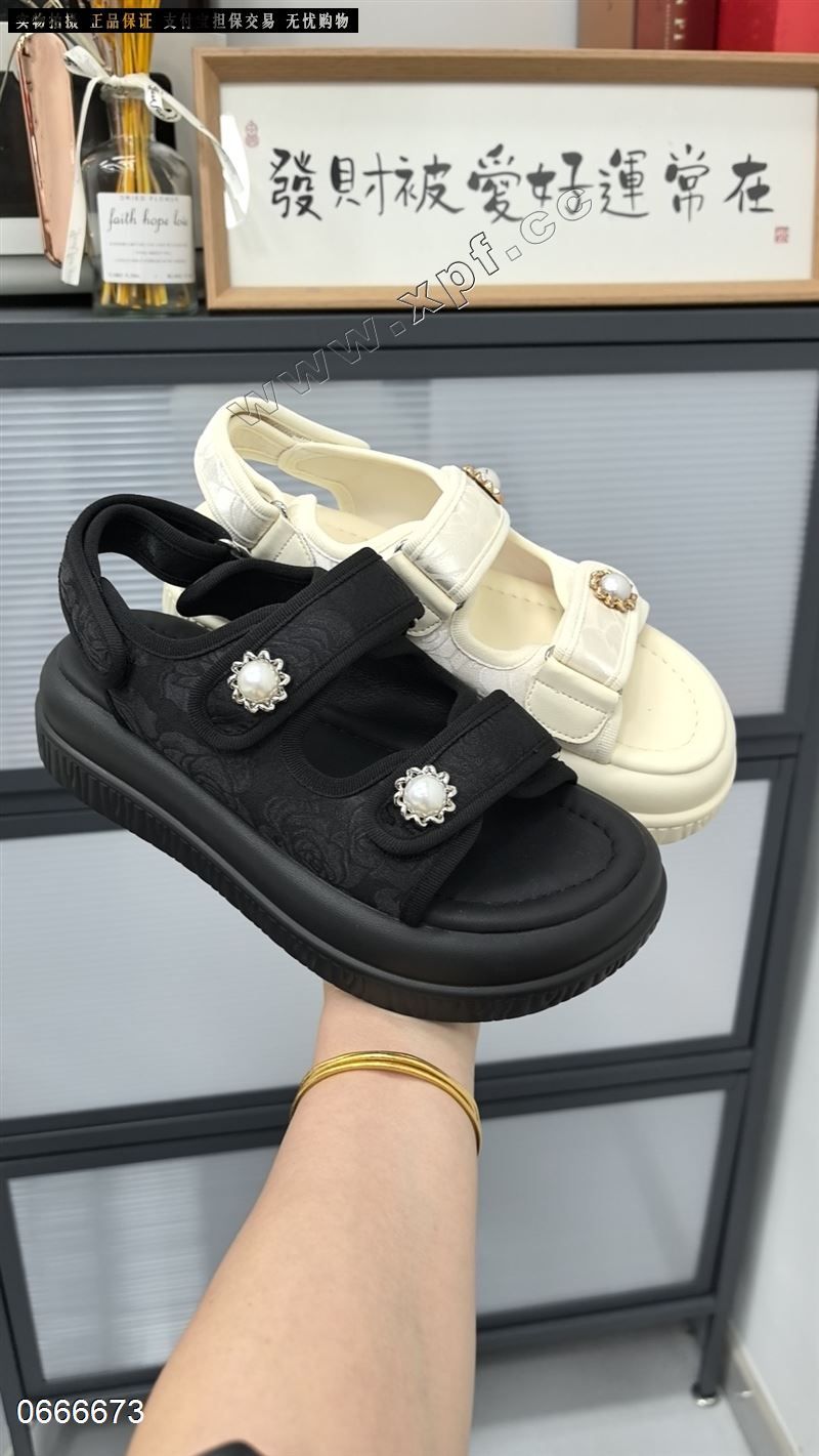 自由说9011