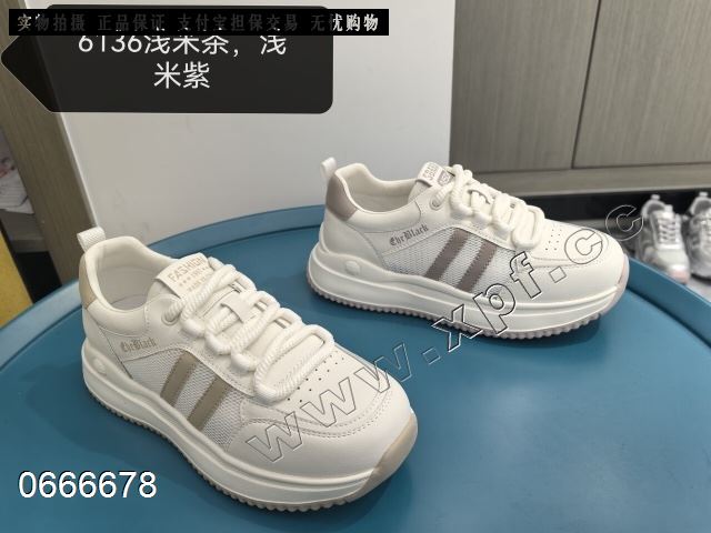 依恋莱
