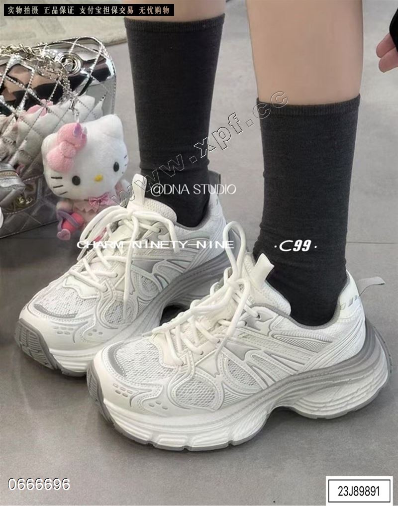 C99  89891  单网