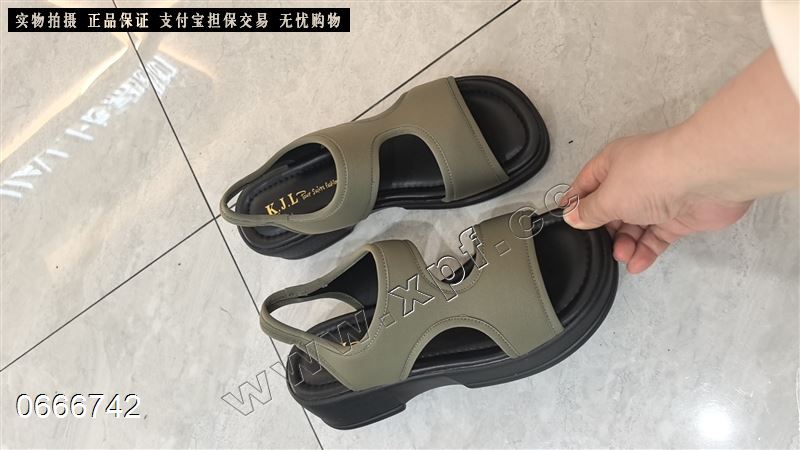 卡嘉莉