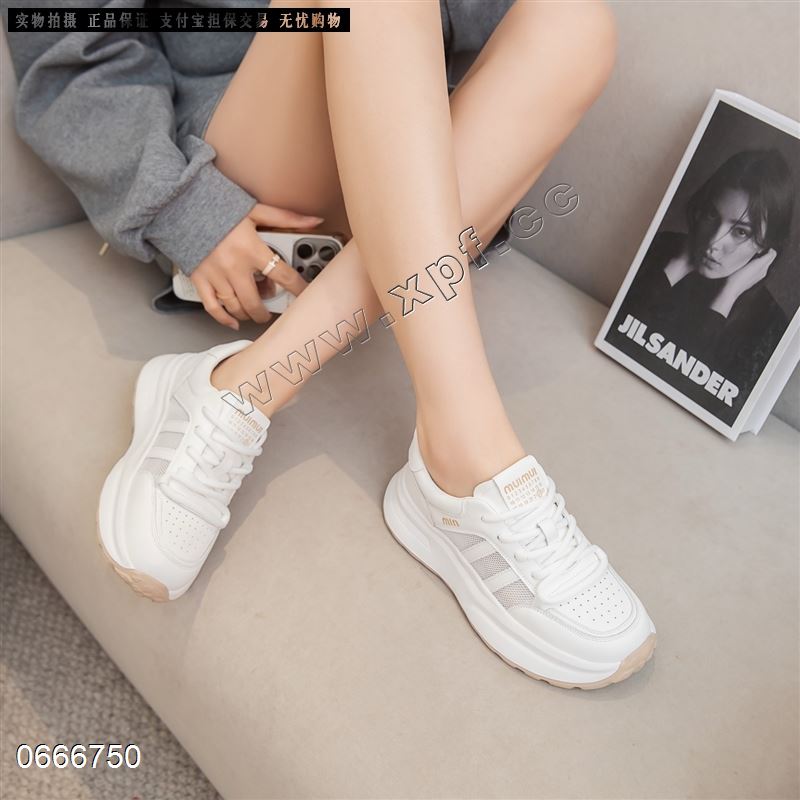 艾小象2516-2
