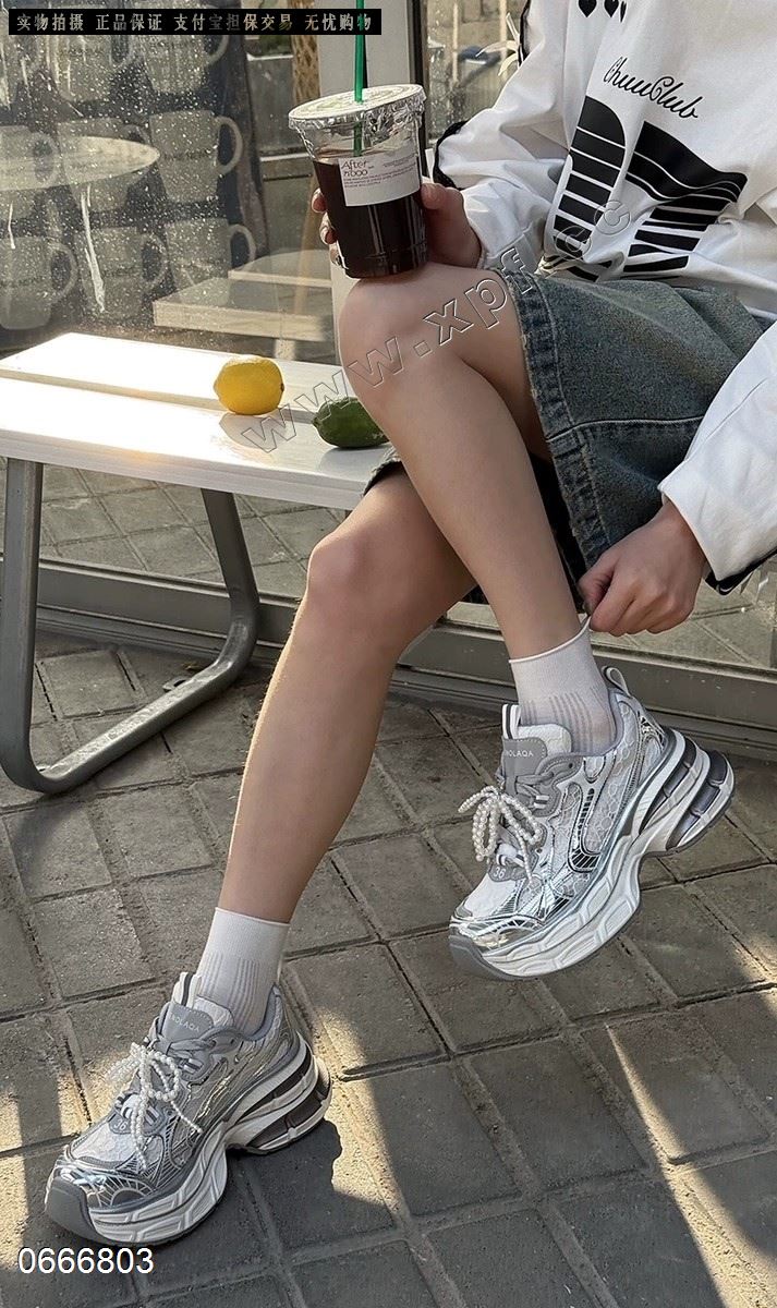 艾模儿