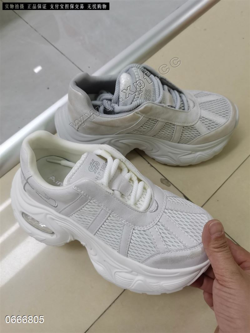 艾模儿  米556667灰56秒杀