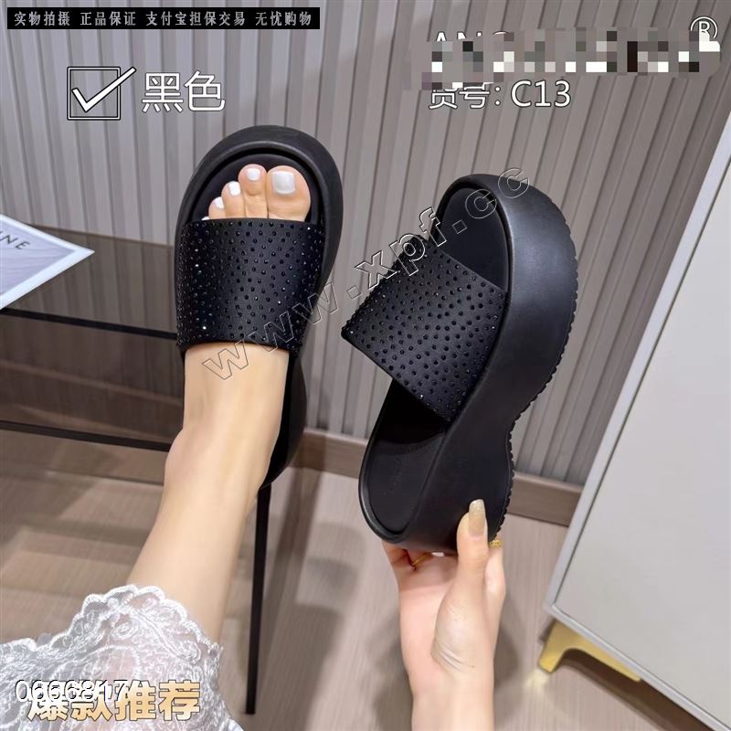 新款拖鞋C13