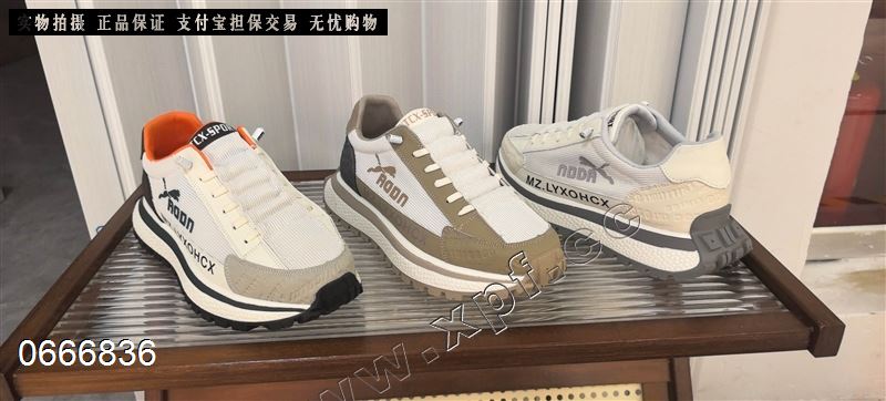 福建男鞋779-1505