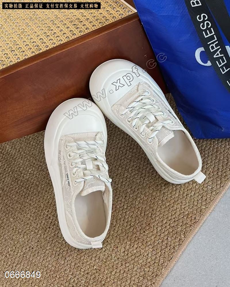 艾琪意