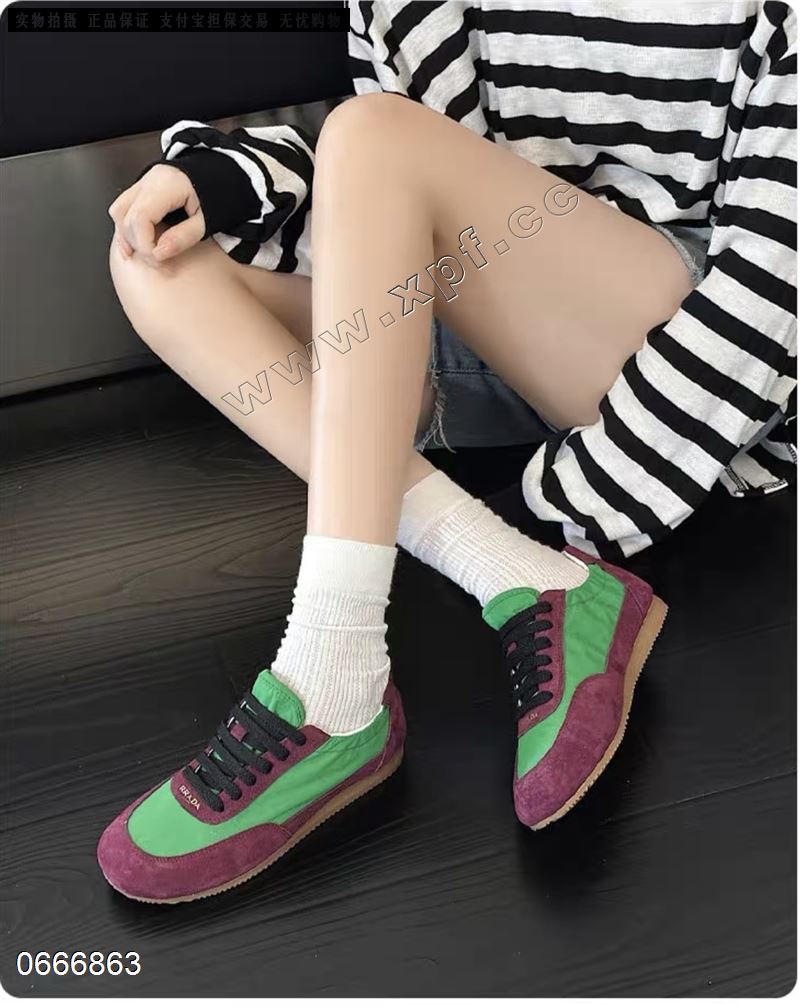爱丽维斯 9131