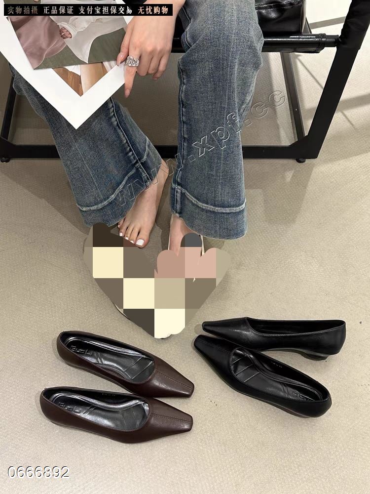 美琪