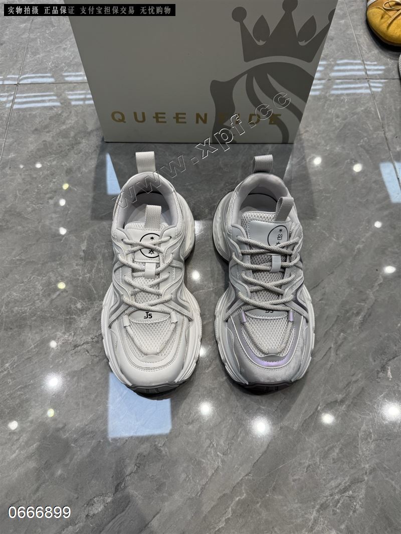 女王潮品12232  单网