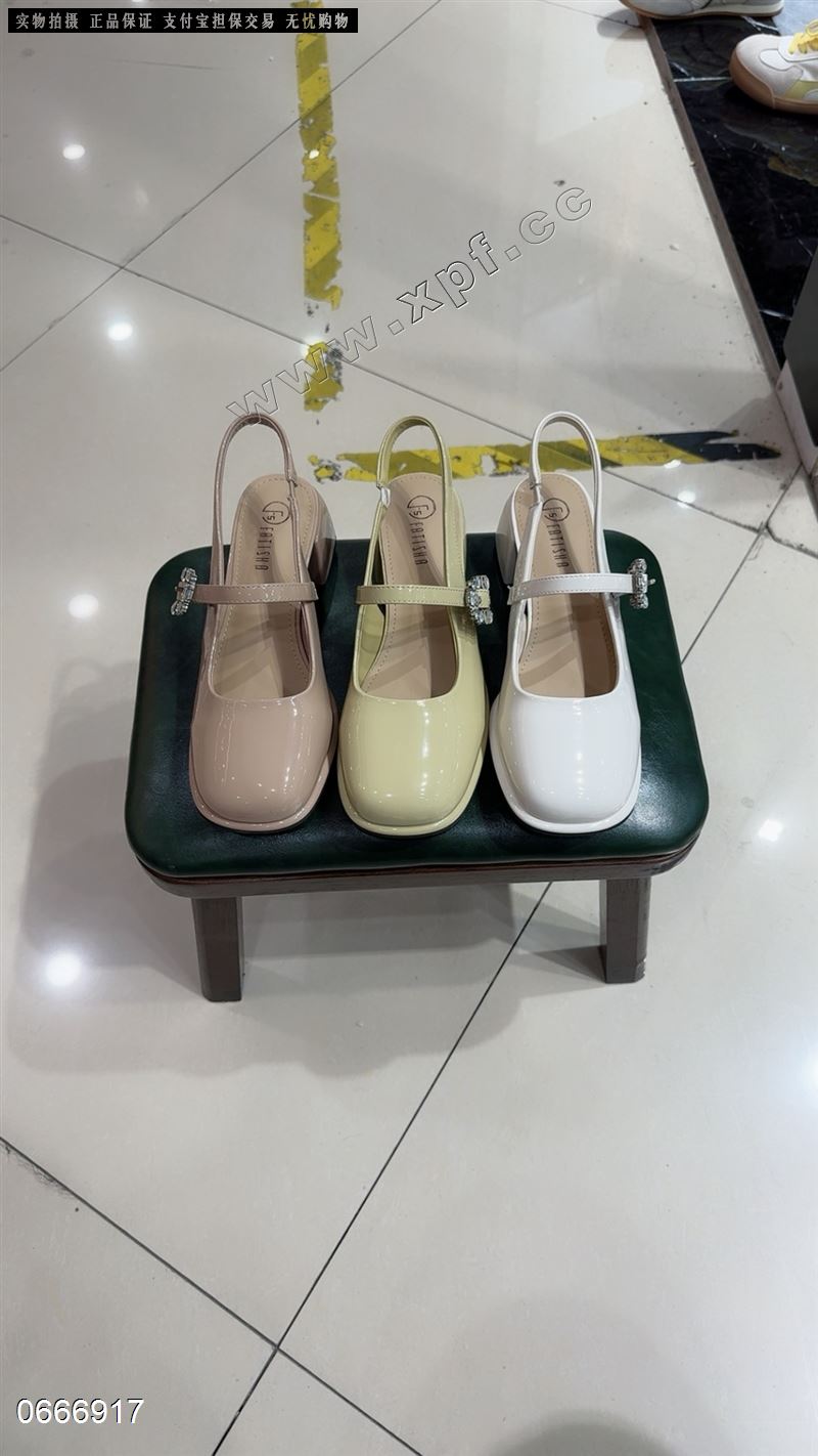 法缇莎