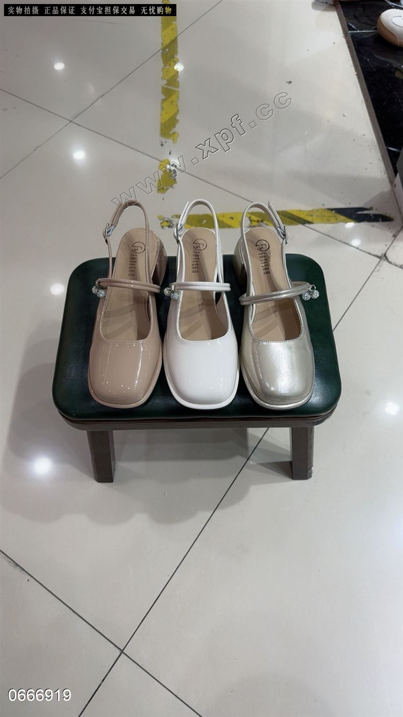 法缇莎
