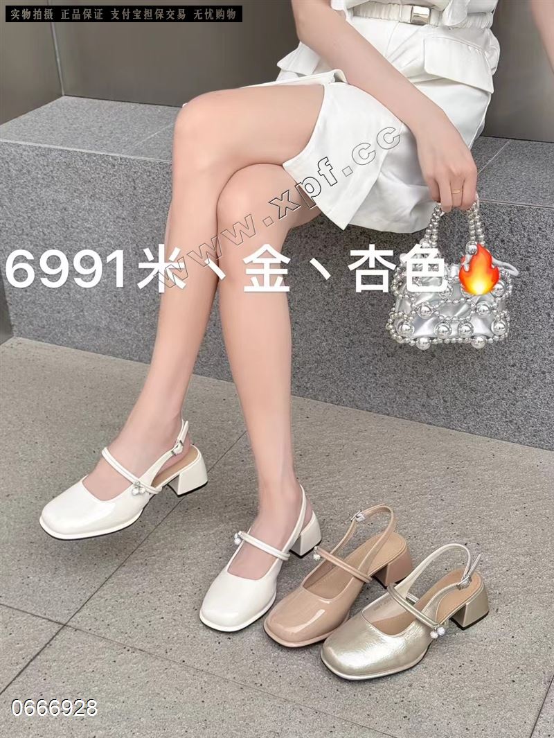 法缇莎6991
