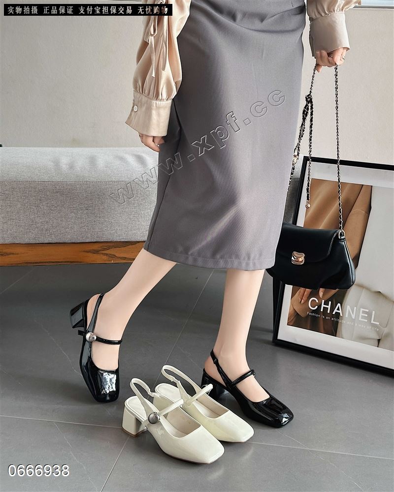 态美9932