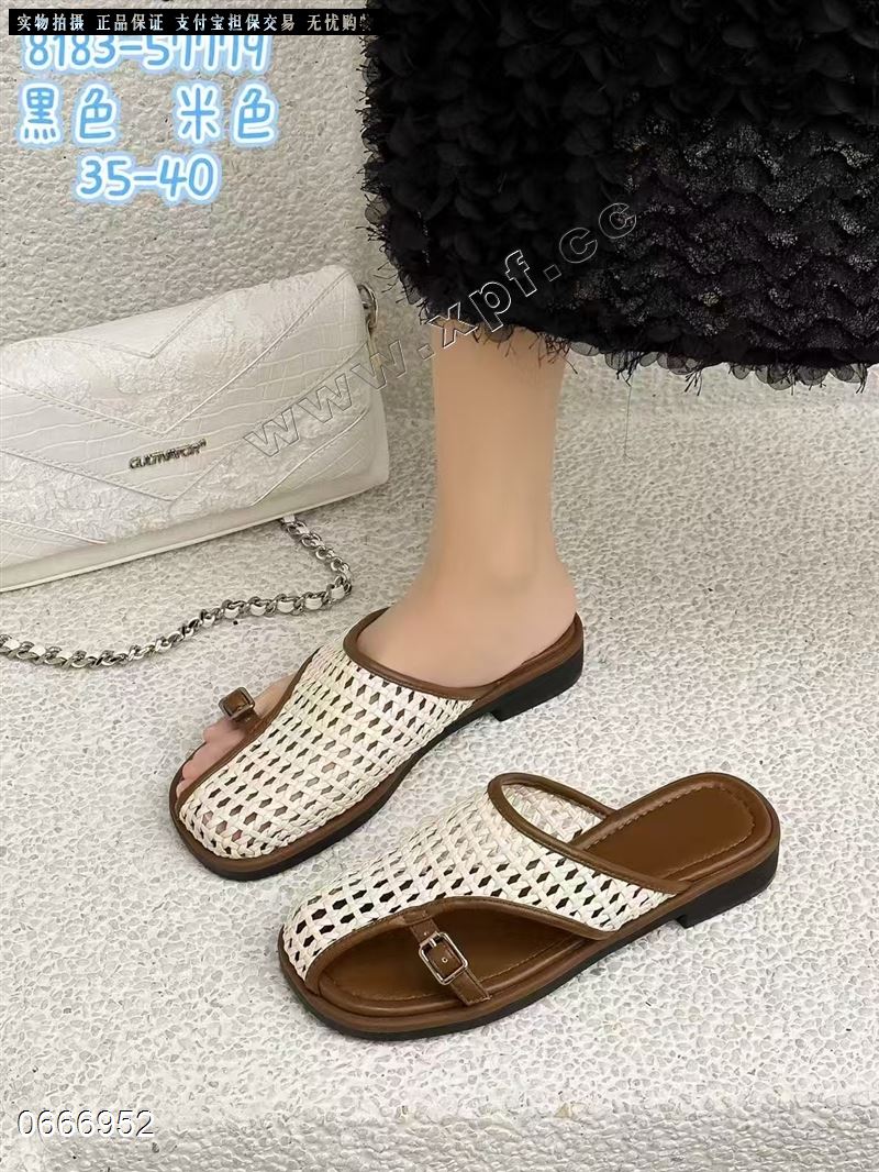 好亿典